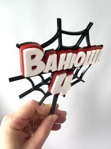 thumbnail-image