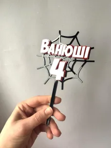 thumbnail-image